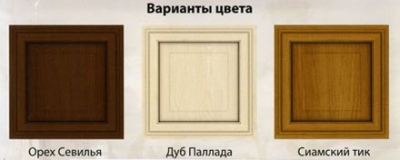 Комплект мебели для столовой